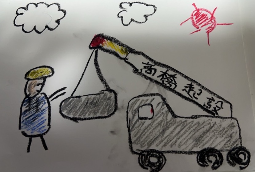 高橋起設イラスト